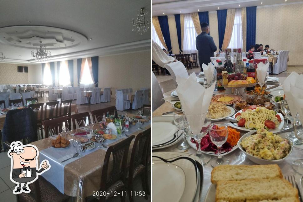 Севиндж