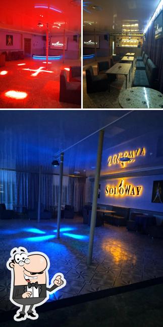 SoloWay