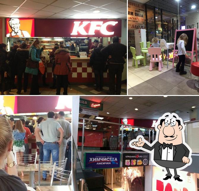 KFC