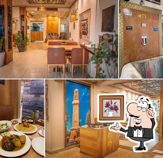 Kahramanat Baghdad Restaurant