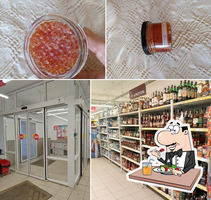 Магнит