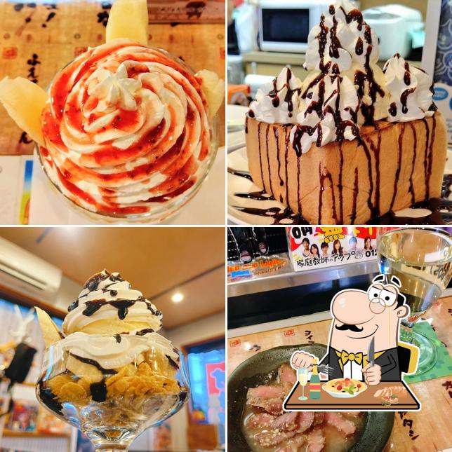 アミューズメントカフェ N／エヌ
