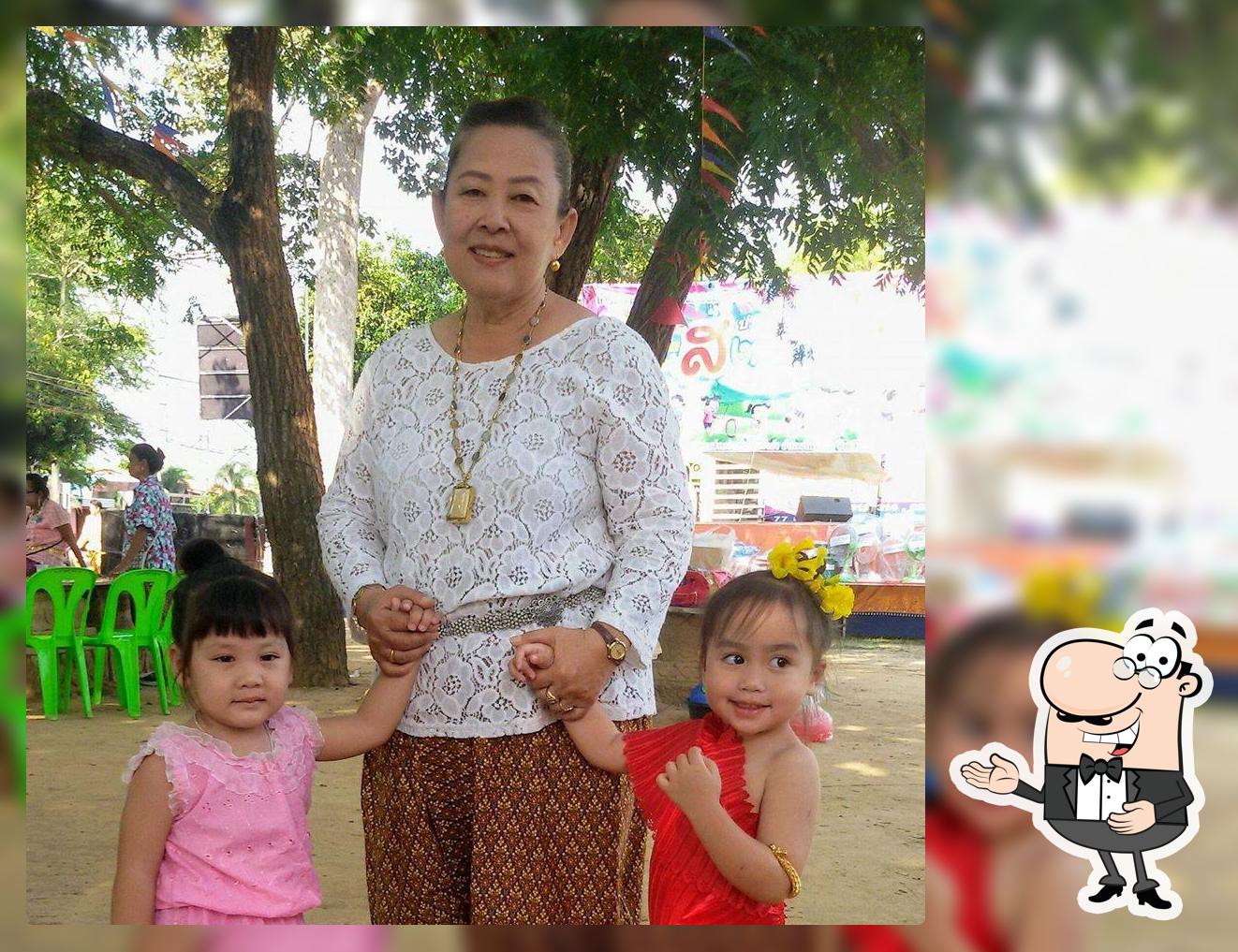 สลัดสุขภาพ