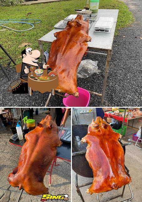 หมูหัน กบินทร์บุรี