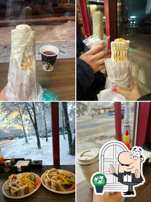 Сирийская шаурма