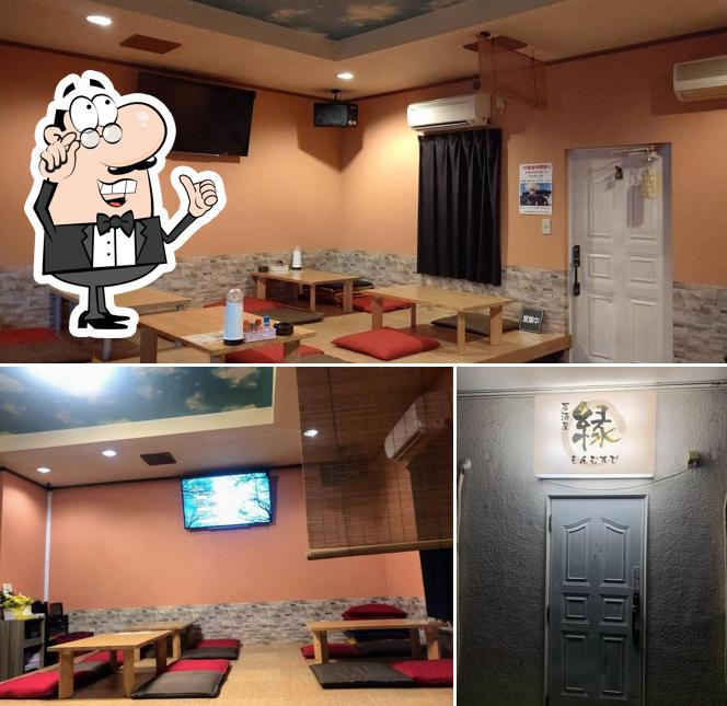 居酒屋 縁 えんむすび