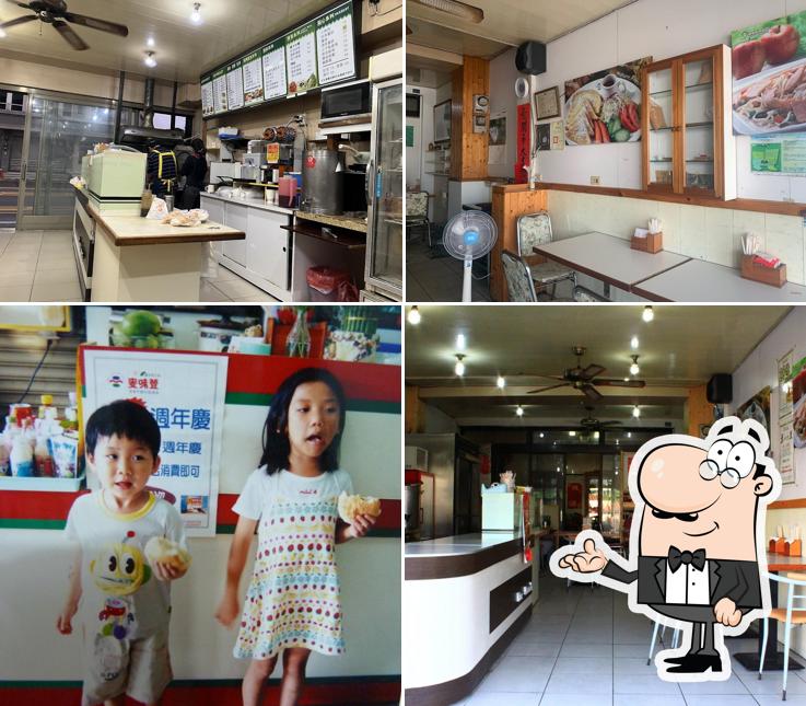 Zhang Lu Breakfast Restaurant