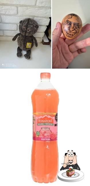 Кафе сигма бой