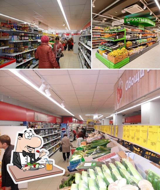 Магнит