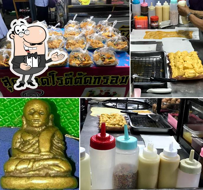 Amphoe Muang Phichit