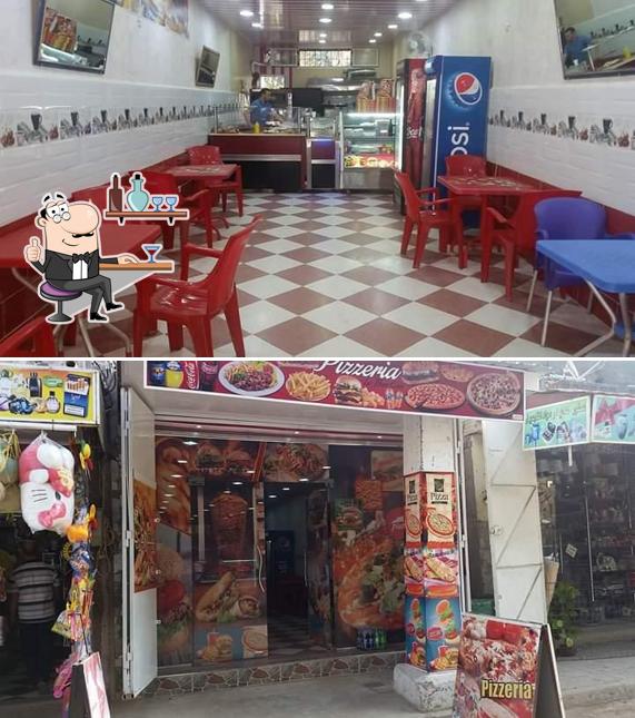 بتزيريا رحالي