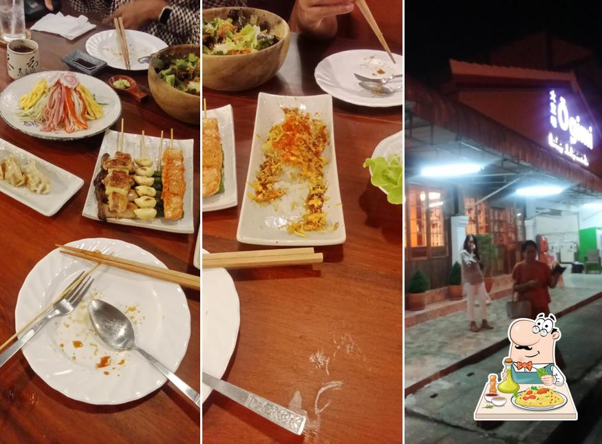 ร้าน ต้มเส้น