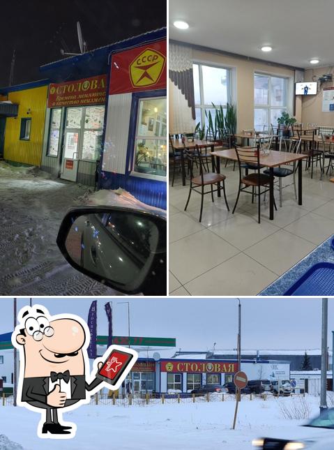 Гурман