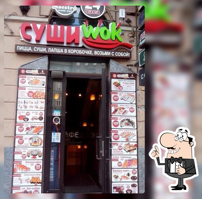 Sushi Wok