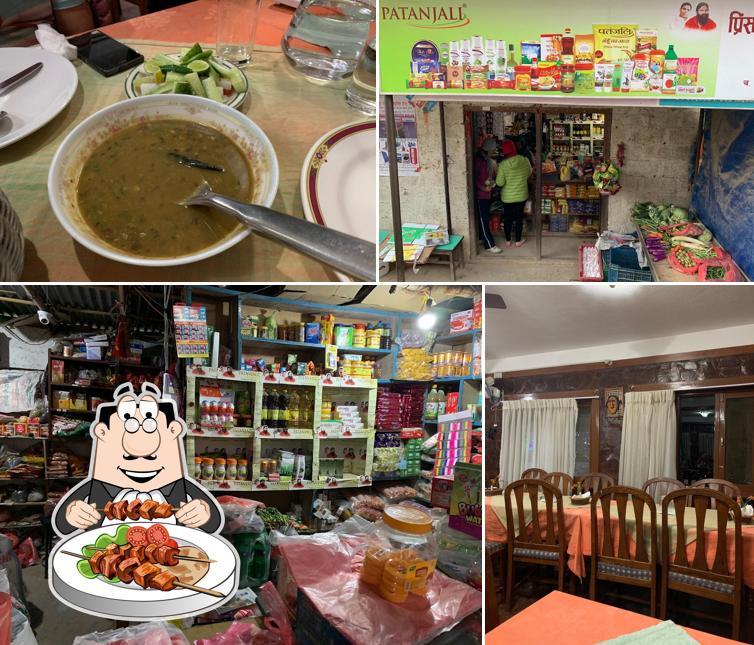 The Munch Box Restaurant