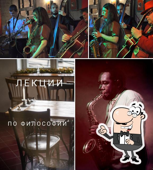 Кшиштоф
