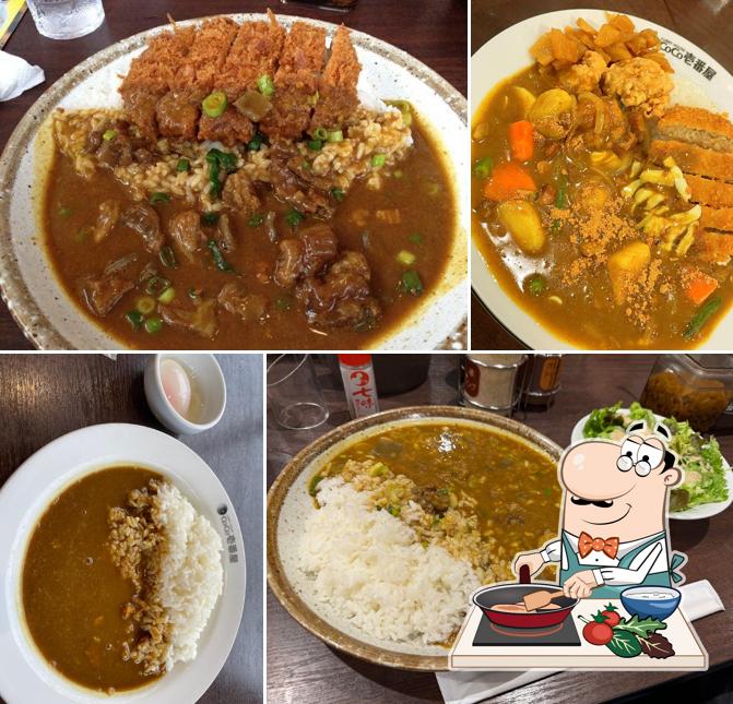 CoCo Ichibanya Kyotanabe Matsuiyamate