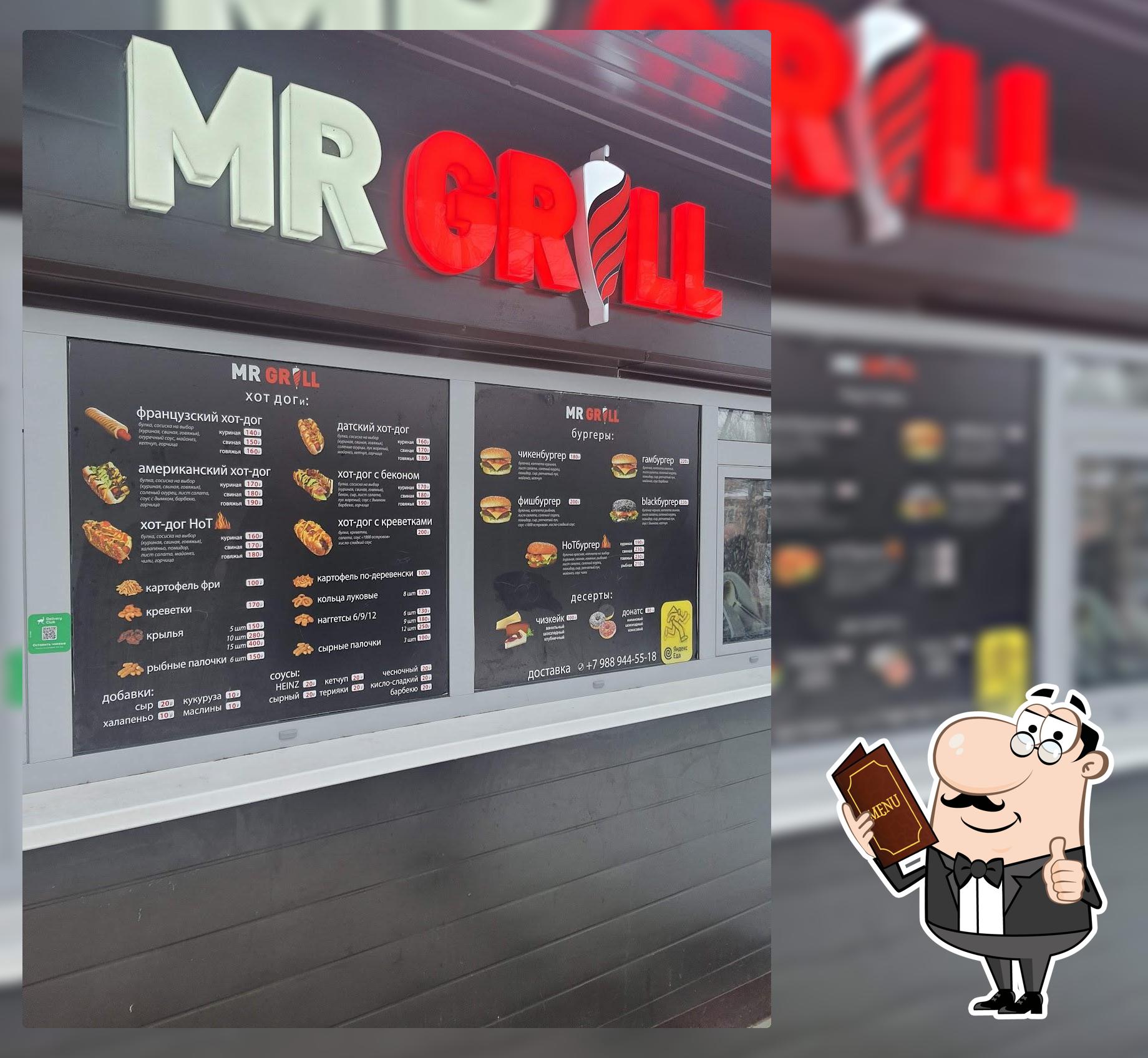 Mr.Grill