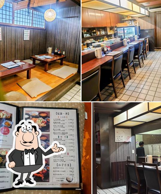 食堂酒場 まるとく