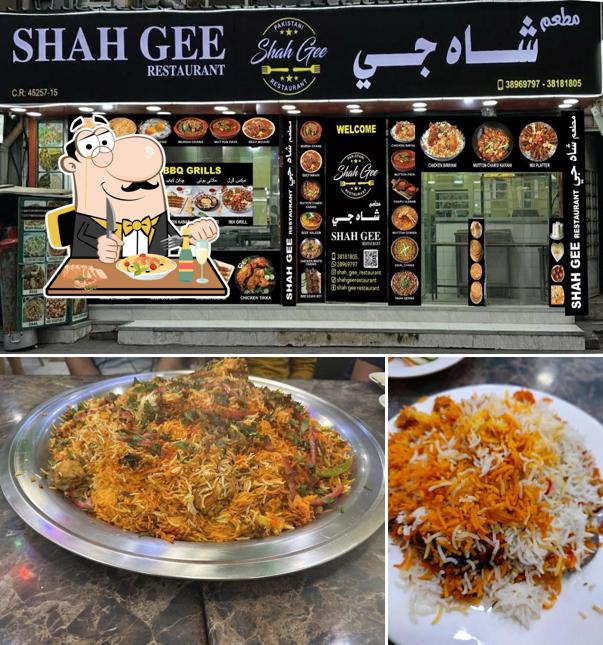 Shah Gee Restaurant