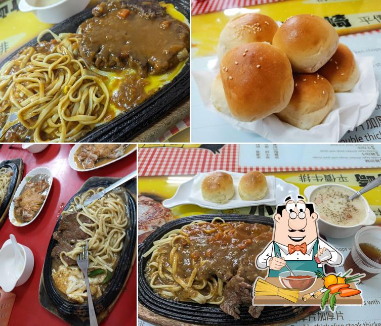 小竹崎牛排(嘉縣竹崎店)
