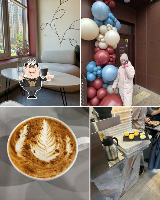 Зацепи Кофе