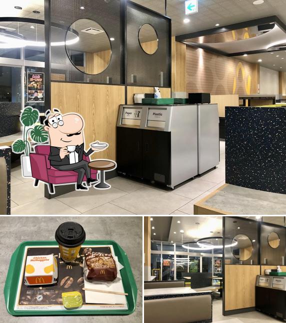 McDonald's Ibaraki Sonoda