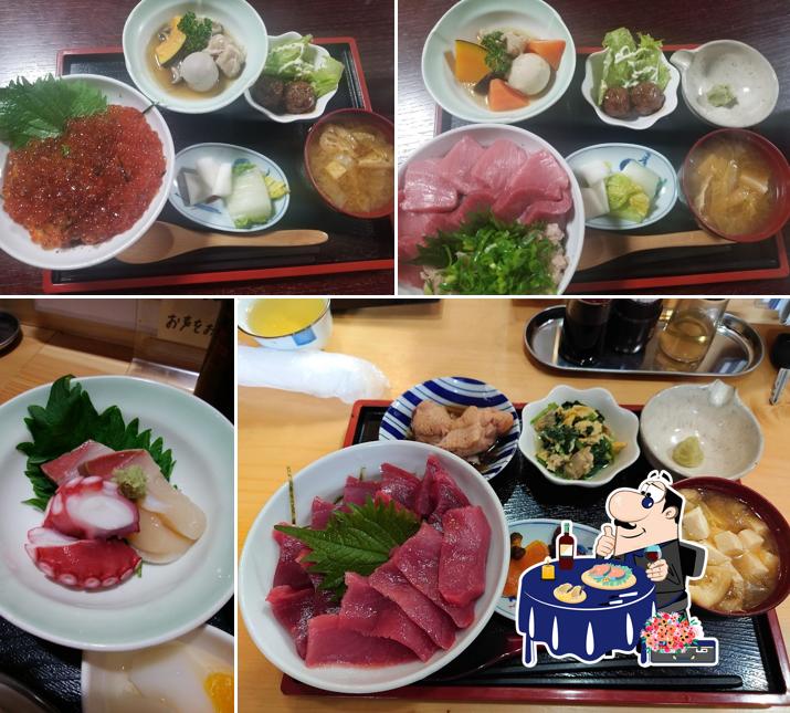 Ishigame