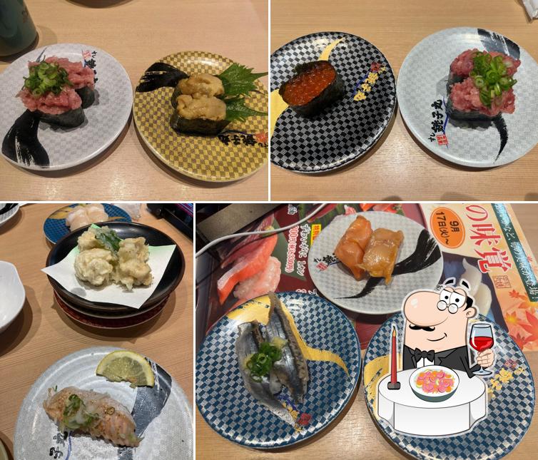 Sushichoshimaru Oamishirasatoten