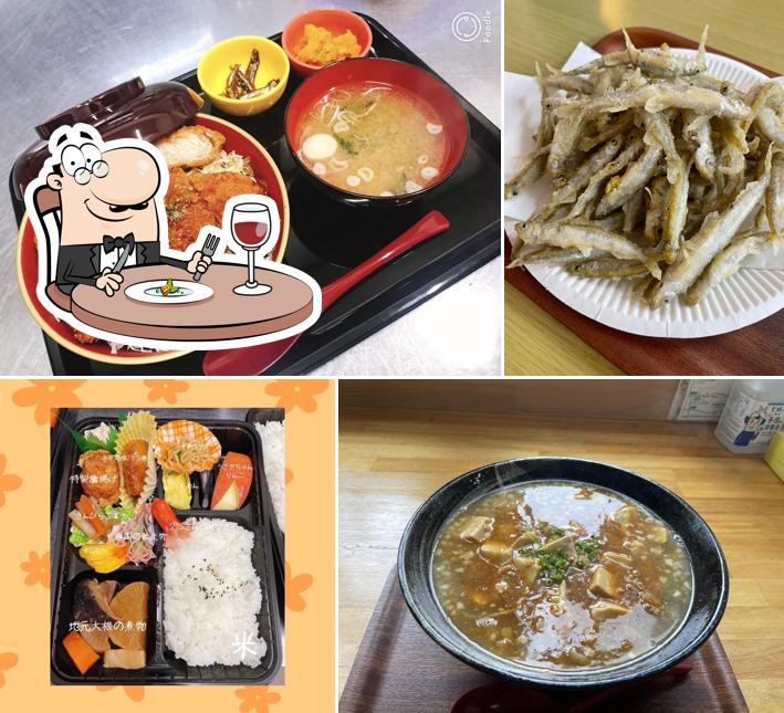 Yamagucchi
