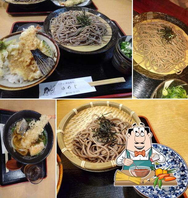 Yumeji