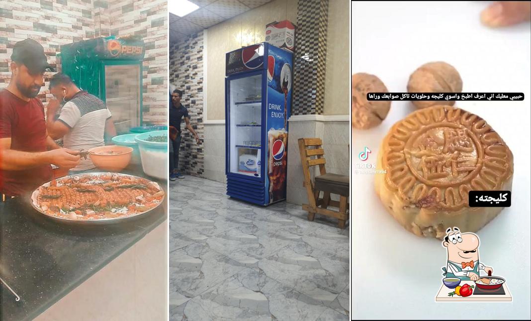 مطعم ومشويات دلفري