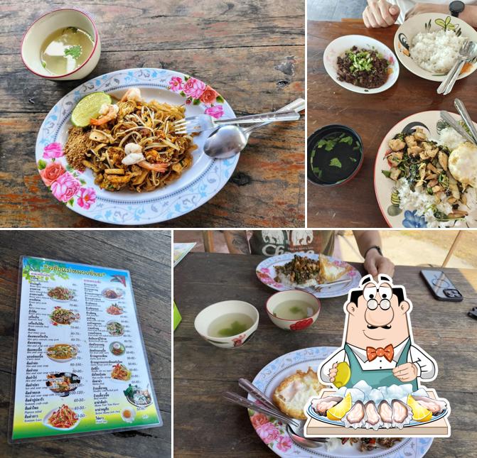 ร้านลาบพ่อหลวงอินทร์