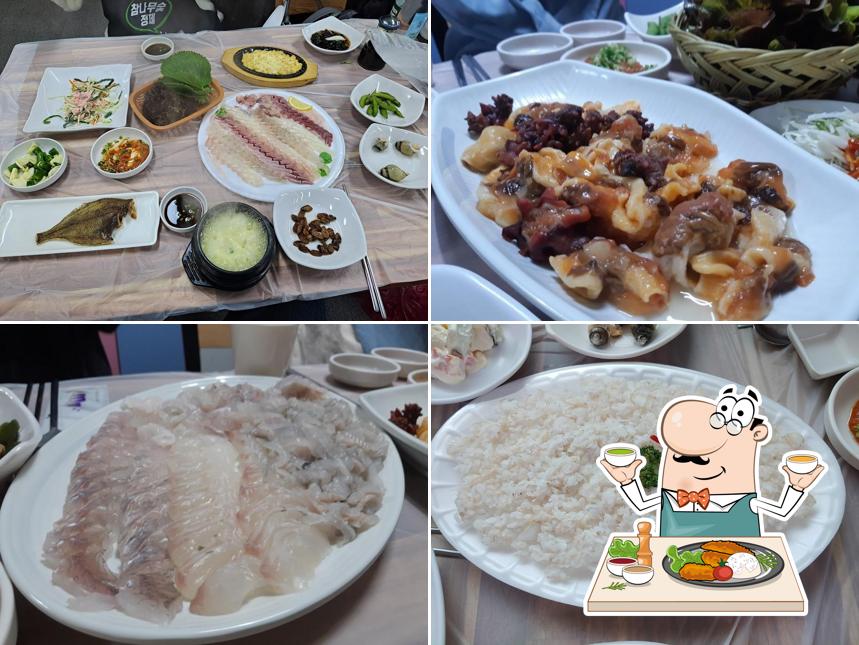 동남활어회직판장