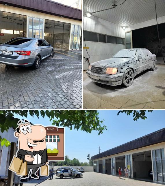 Автомойка