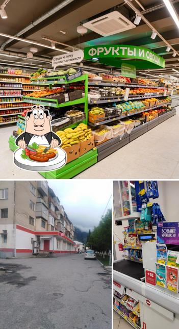 Магнит