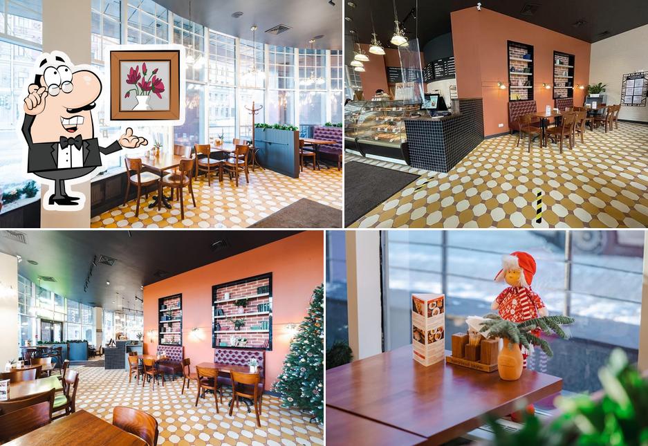 Пироговый дворик