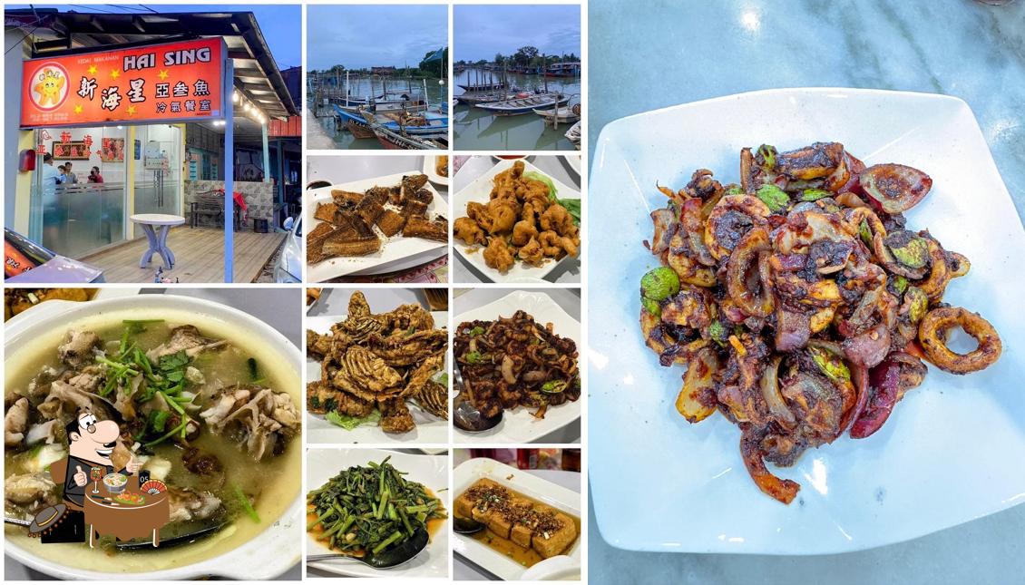 Restaurant Hai Sing 新海星亞參魚冷氣餐室