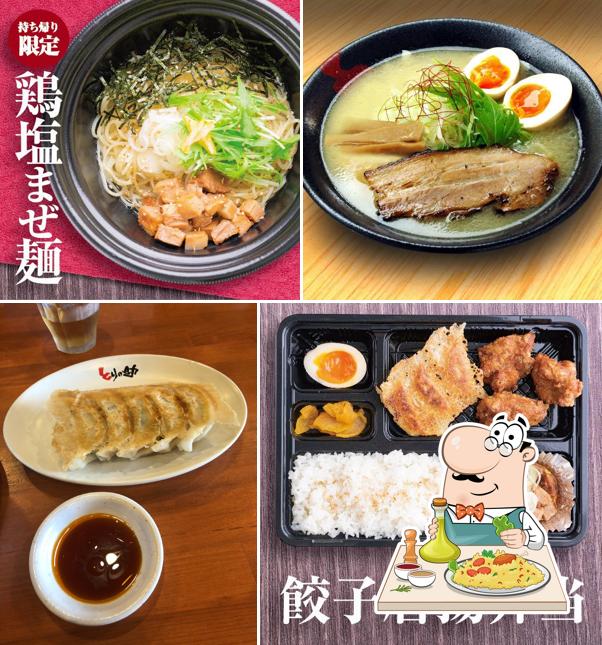 Torinosuke Sanukihamakaidomarugameten