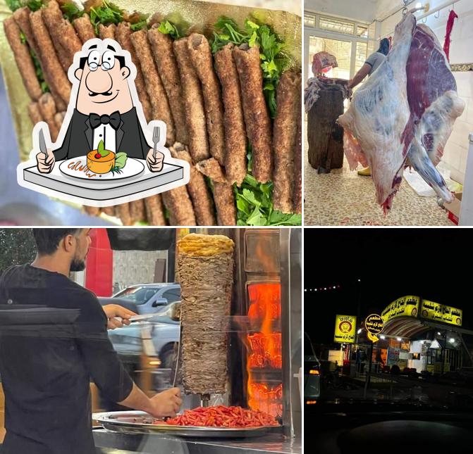 مطعم لازم شليبه فرع القطاع