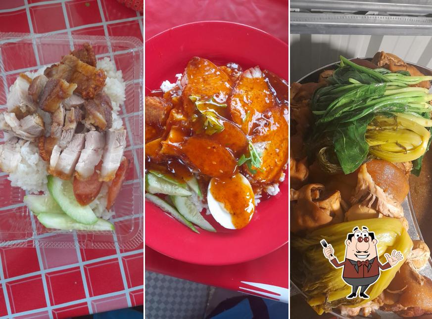 ร้านอาโบ