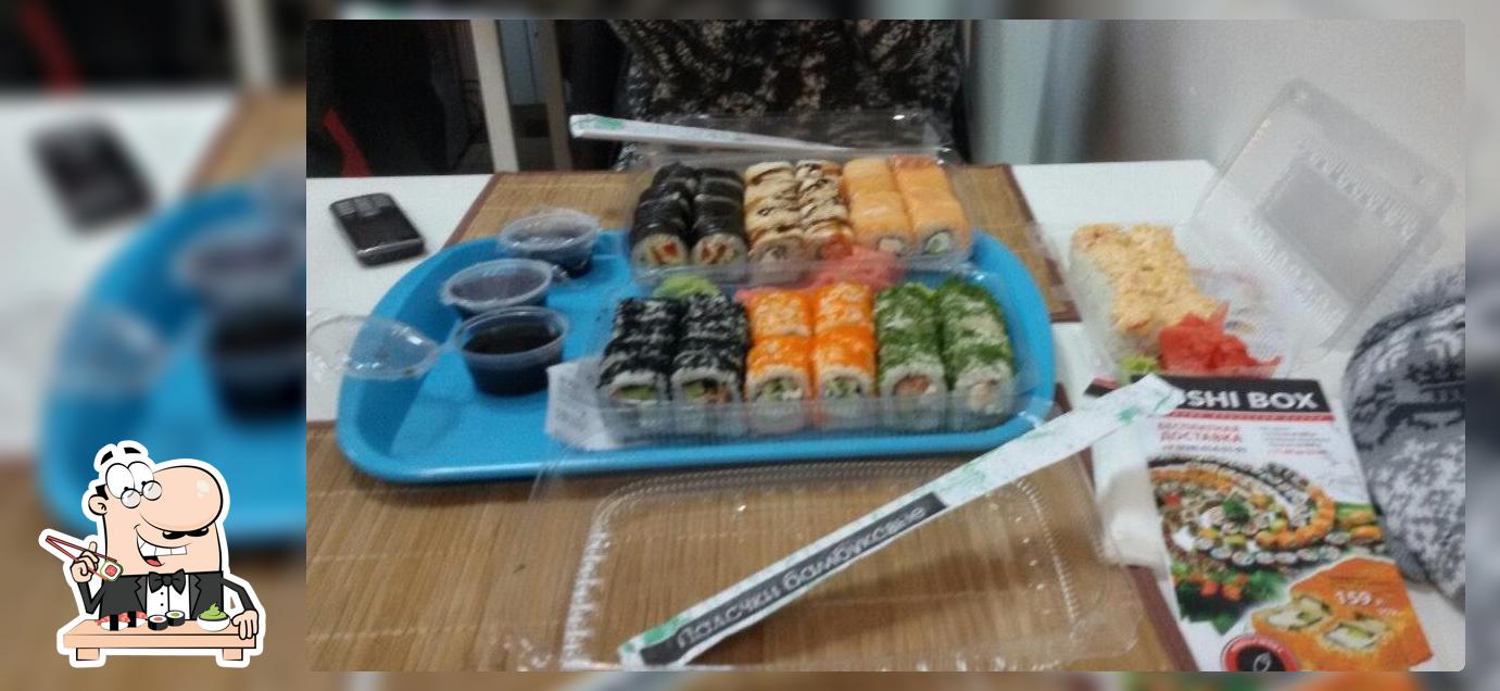 Sushi Box