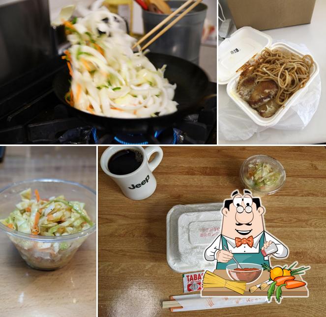あんかけスパ 由