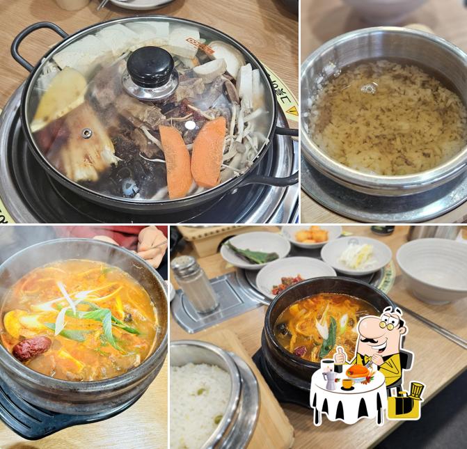 두거리우신탕