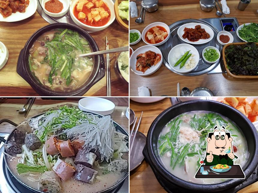 원조돼지국밥막창