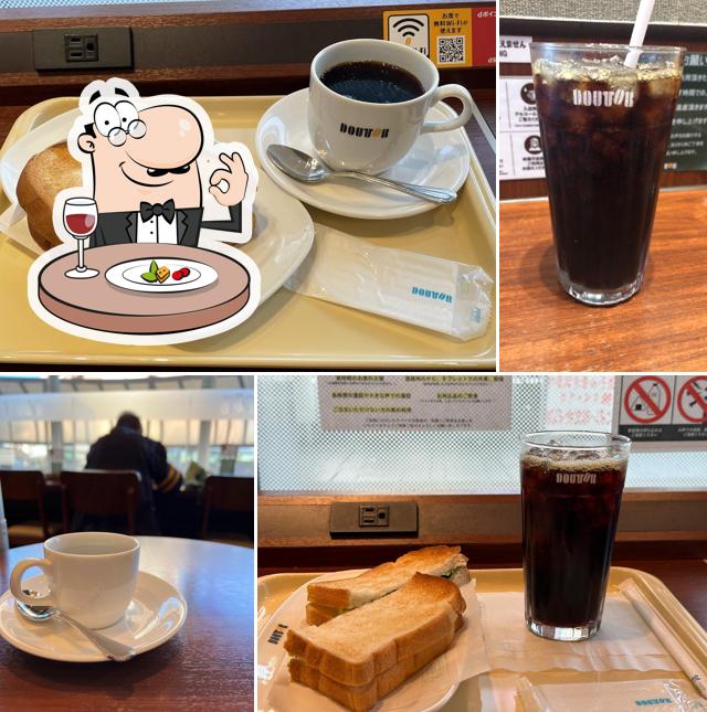 Doutor