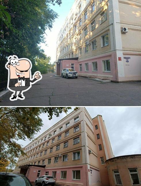 Фастфуд