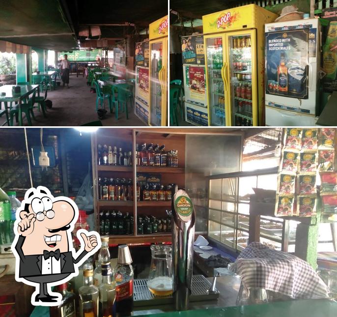 Kyaw (Restaurant)