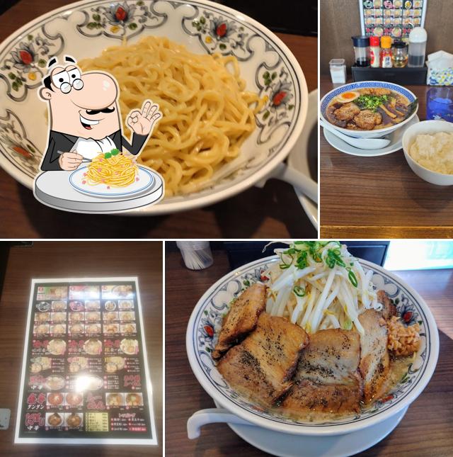 Go-men Yamada