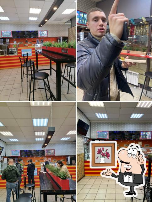 Забронируйте столик в "Та самая Шаурма"